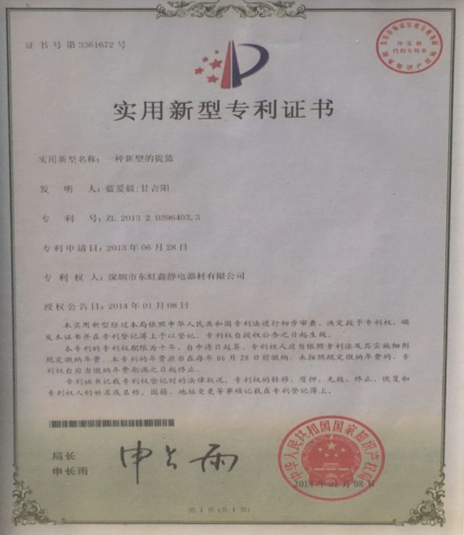 圖2