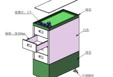 錫膏回溫先進(jìn)先出裝置定做價(jià)格是多少「東虹鑫」