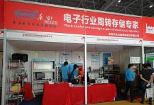 深圳智博會(huì)圓滿結(jié)束，晶圓提籃廠家滿載而歸[東虹鑫]