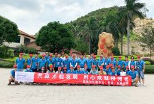 東虹鑫周轉(zhuǎn)存儲解決方案廠家全體員工清遠(yuǎn)兩天一夜團(tuán)建游