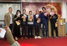 電子半導體周轉存儲載具廠年會