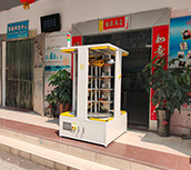 車(chē)間操作機(jī)器