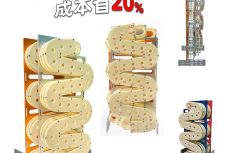 FIFO錫膏先進(jìn)先出公司-供貨能力強(qiáng)