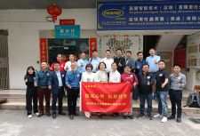 深圳盛和塾 | 西部分塾4月學(xué)習(xí)交流會(huì)在Dohone公司圓滿舉辦成功
