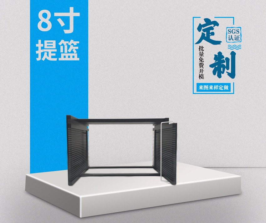 鋁料盒海報