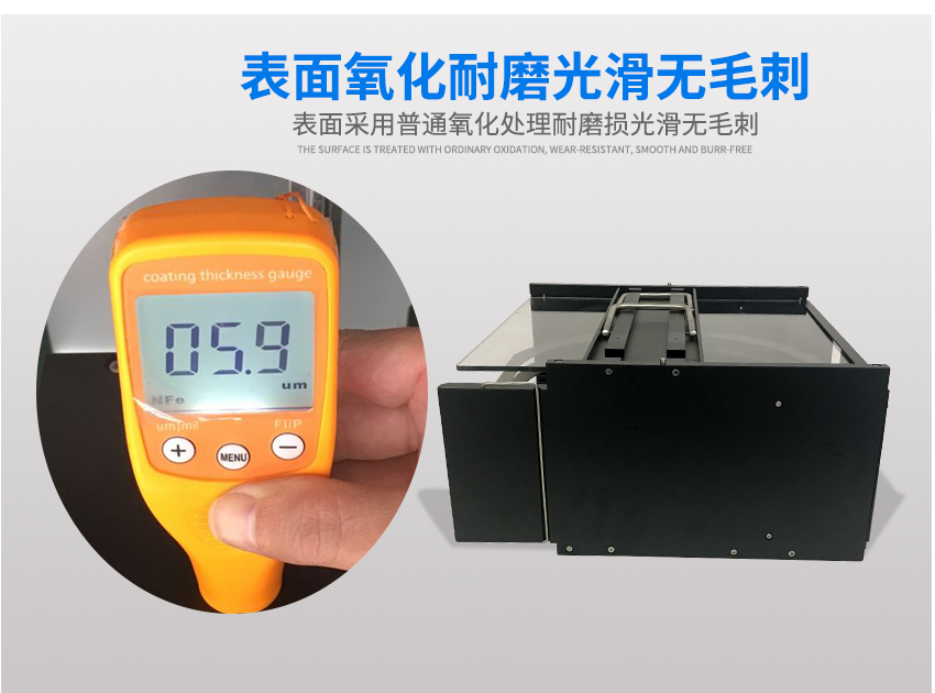 晶圓盒表面檢測(cè)