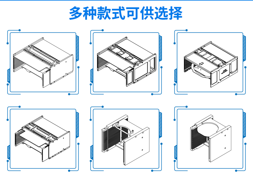 晶圓盒規(guī)格尺寸推薦