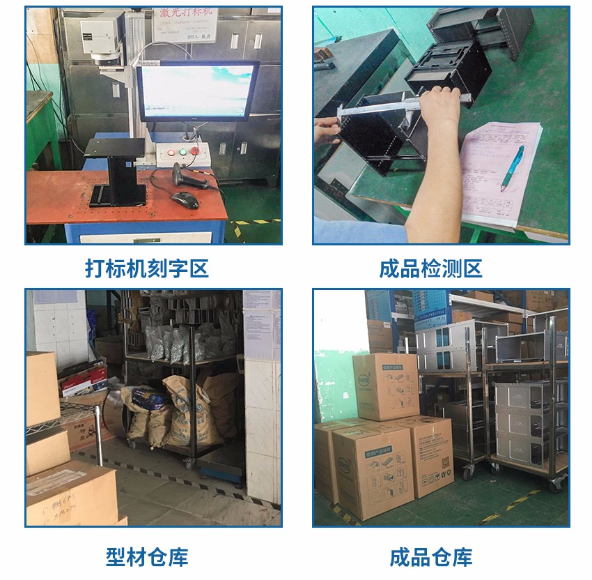 晶圓盒倉(cāng)庫(kù)實(shí)拍