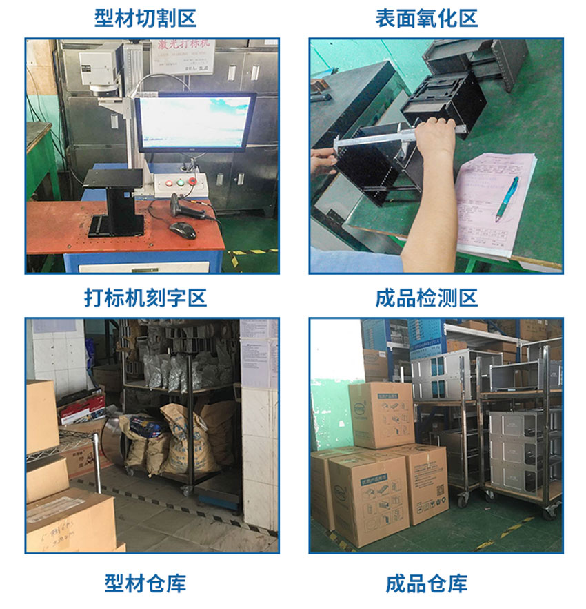 硅片盒檢測包裝入庫圖