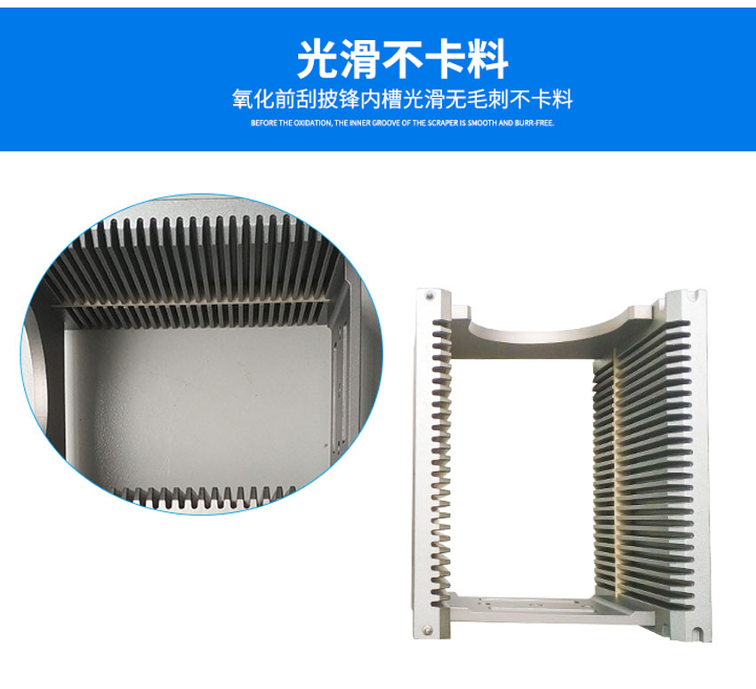 硅片盒內(nèi)部細(xì)節(jié)