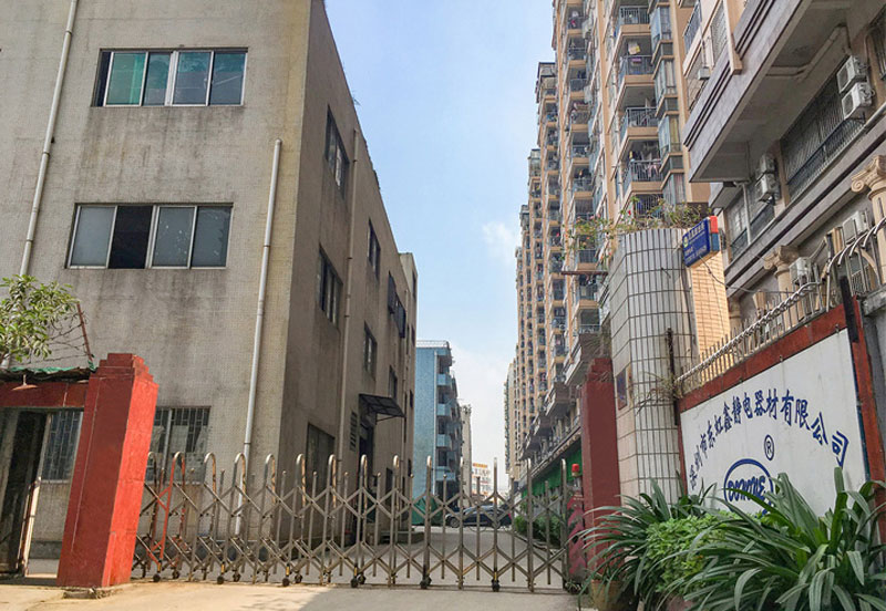 東虹鑫公司實(shí)拍圖.jpg
