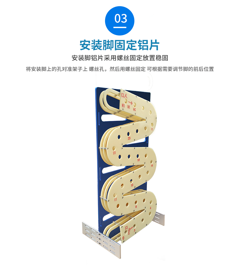 錫膏先進先出側(cè)面圖