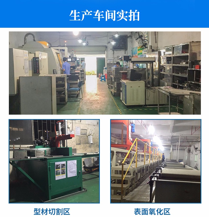 錫膏先進先出車間實拍