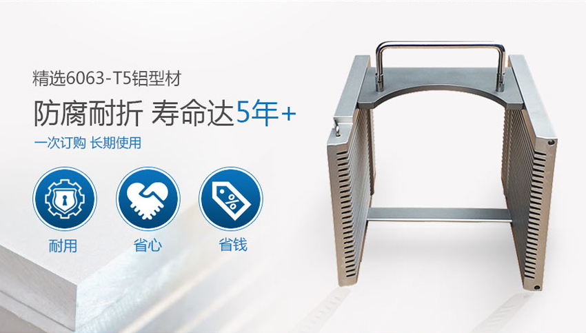 鋁制品加工材質優(yōu)勢