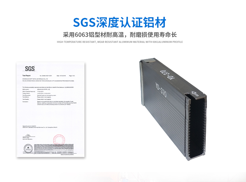 T0220封裝料盒使用的材質(zhì)
