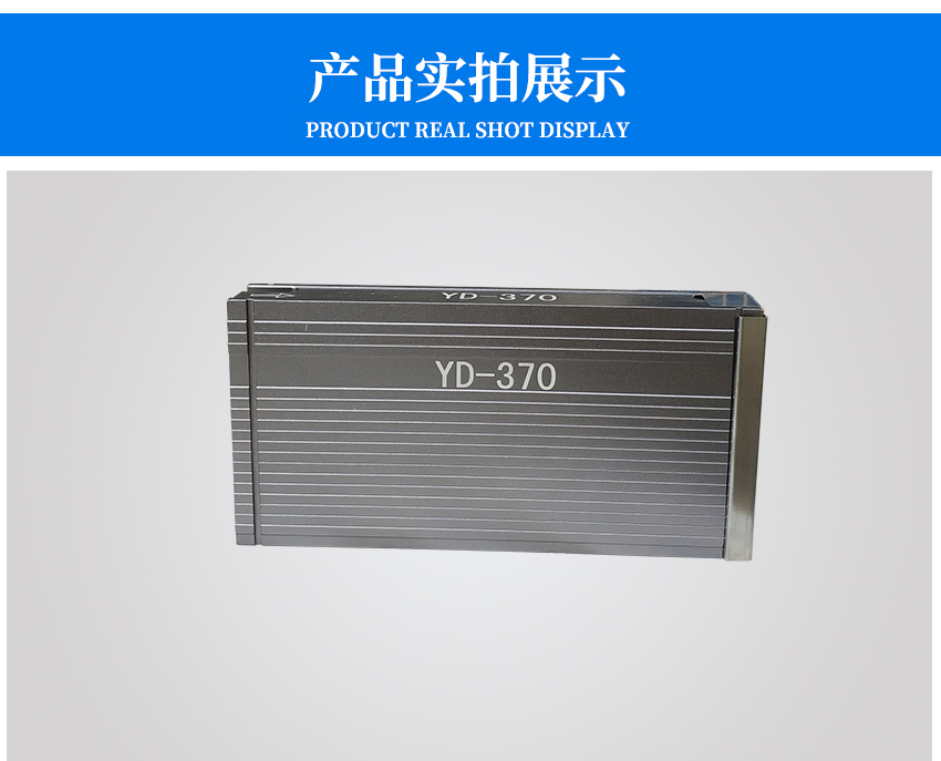 T0220封裝料盒正面實拍
