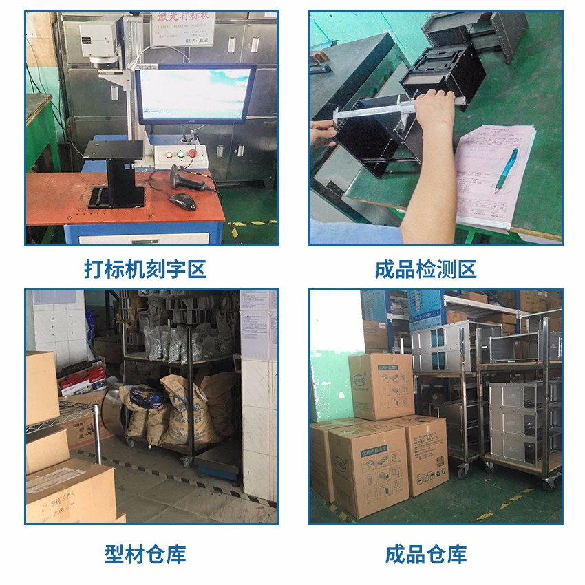 6寸晶圓盒成品入庫實拍
