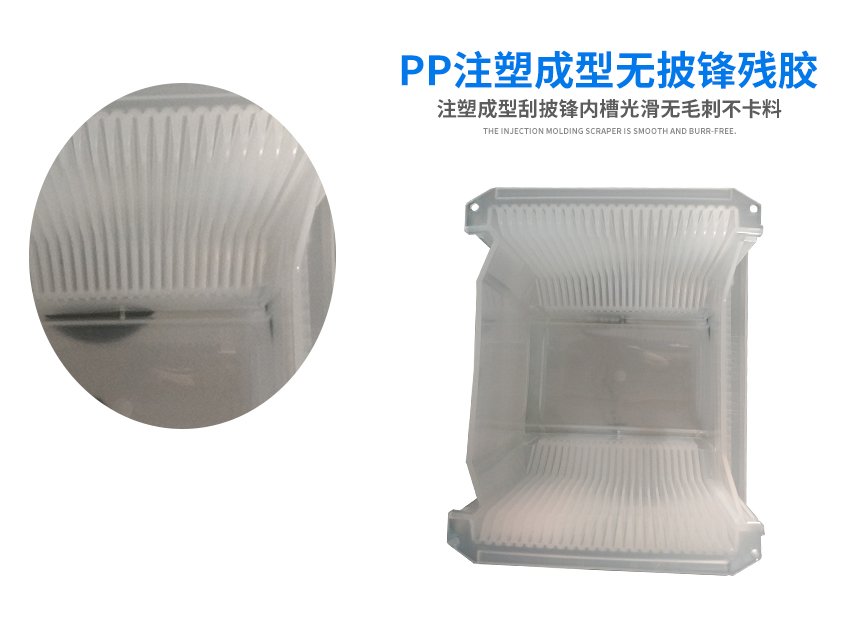 晶圓運輸盒Wafer Shipping Box內部細節(jié)