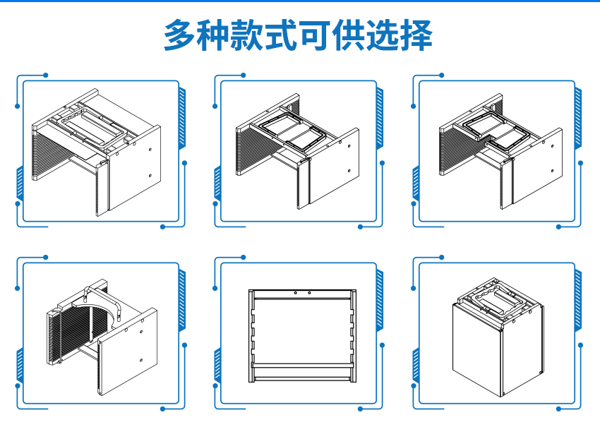 晶圓運輸盒Wafer Shipping Box定制款式選擇