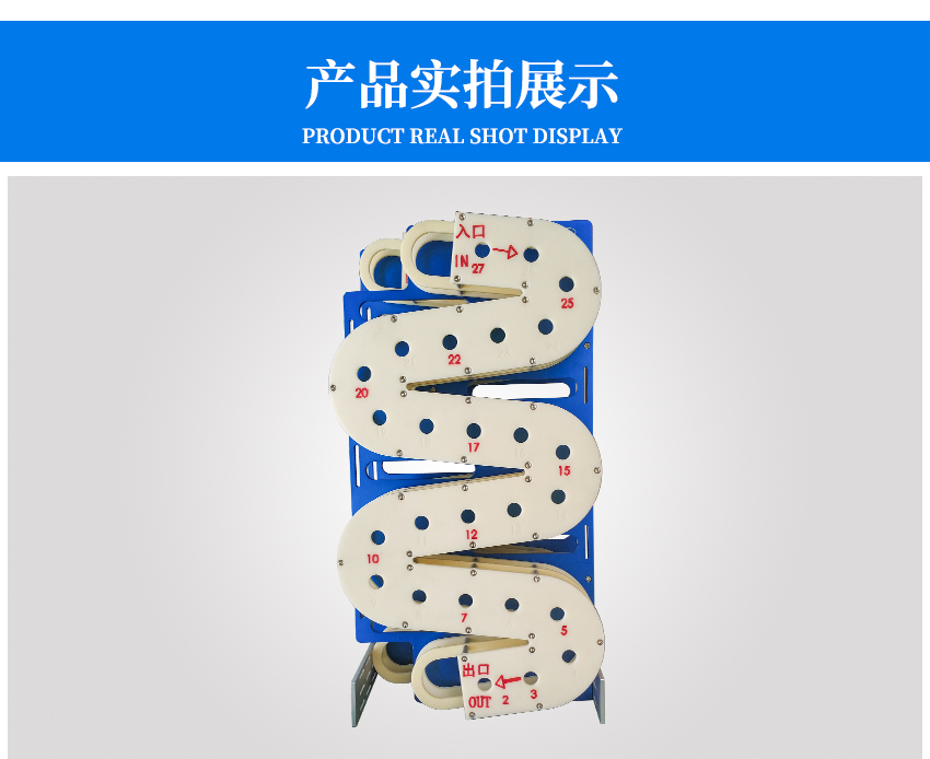 雙層錫膏滑軌先進先出產(chǎn)品實拍
