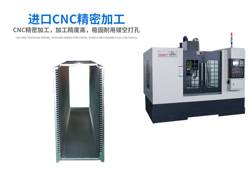TSSOP封裝料盒CNC加工精度