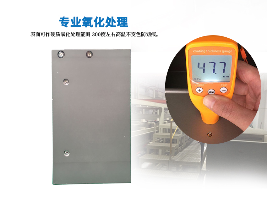 3寸晶舟盒表面耐高溫檢測