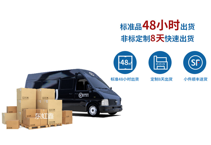 發(fā)貨圖片.jpg