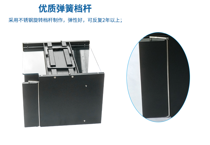 8寸disco晶元盒旋轉(zhuǎn)檔桿