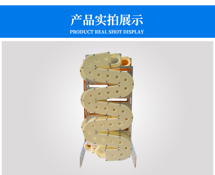 錫膏先進先出夾具正面圖