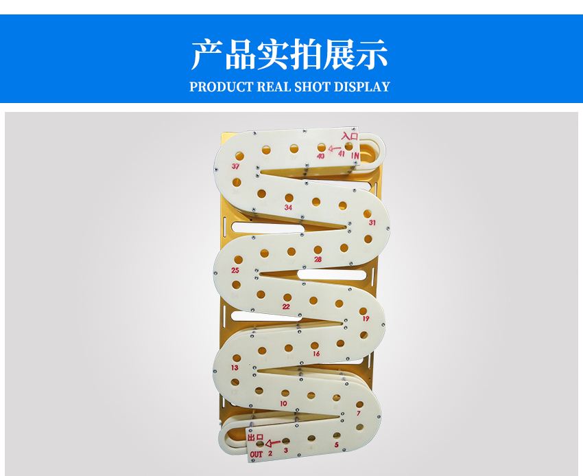 塑料錫膏先入先出防呆滑軌實(shí)拍正面圖