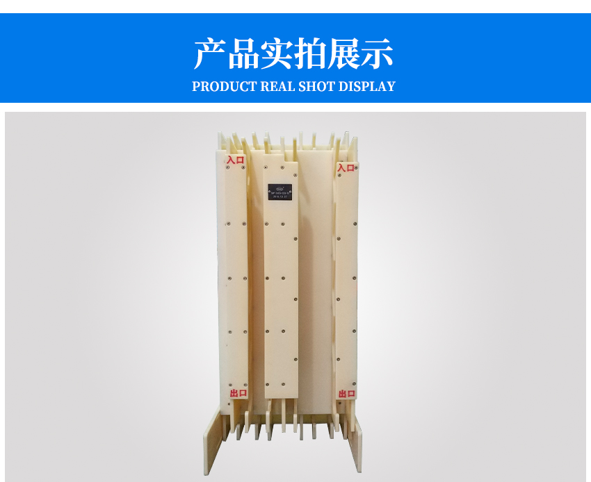 紅膠先進(jìn)先出法管制治具產(chǎn)品實拍圖