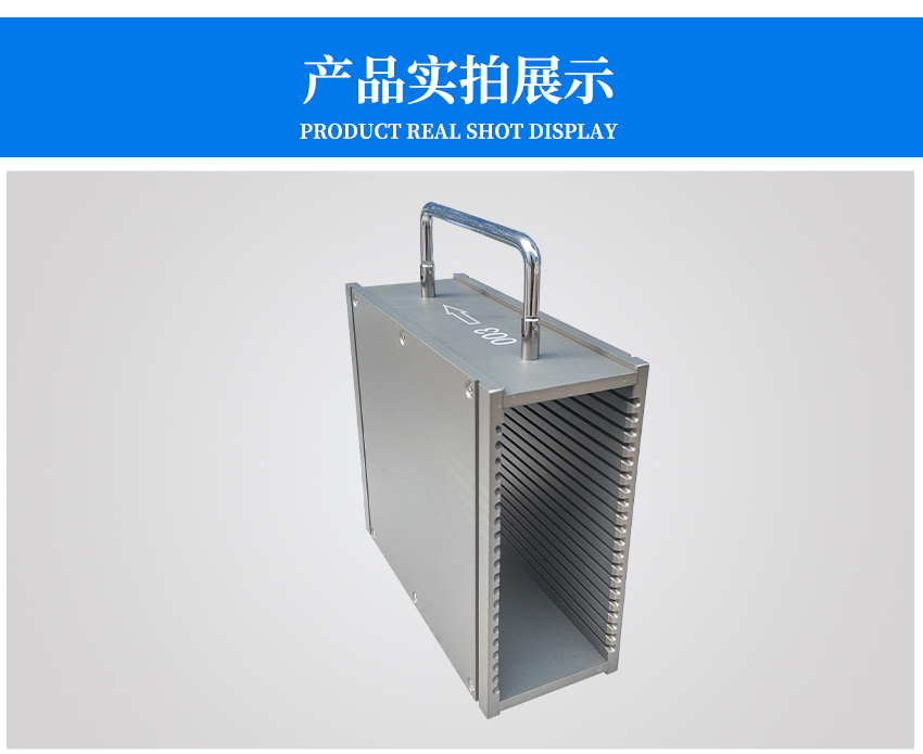 組裝精密鋁制品加工產(chǎn)品實(shí)拍展示