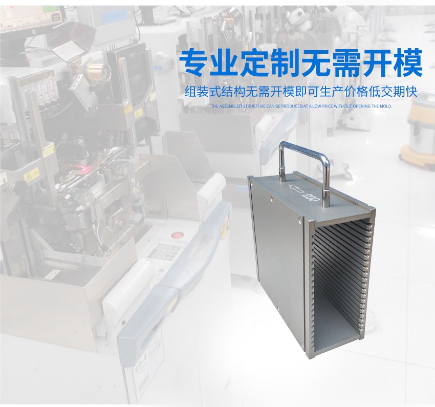 組裝精密鋁制品加工廠家優(yōu)勢(shì)