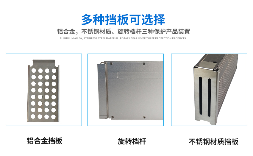 組裝精密鋁制品加工產(chǎn)品的配件
