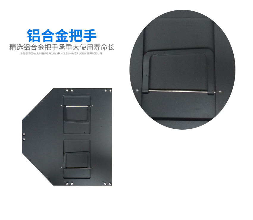 光學(xué)玻璃加工料盒手提把手的優(yōu)勢(shì)