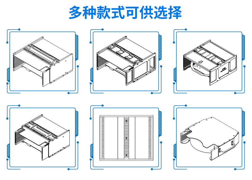 光學(xué)玻璃加工料盒相類似產(chǎn)品推薦