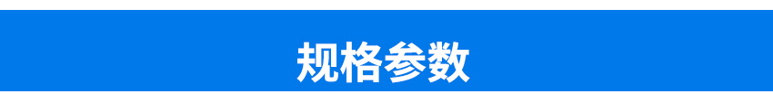 vssop8封裝料盒參數(shù)