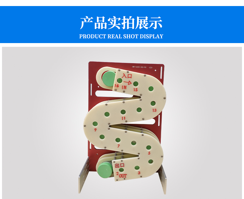 smt錫膏先進先出設備產品實拍圖