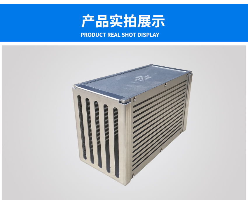 COB料盒產品的實拍圖