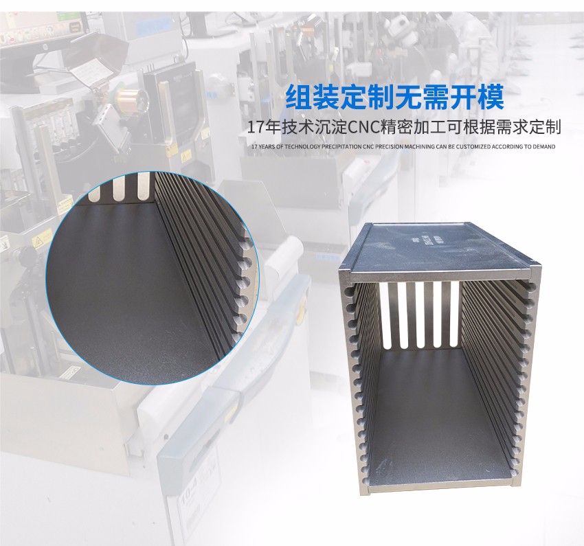 COB料盒的產品優(yōu)勢