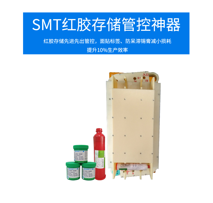 先進先出存儲器的優(yōu)勢賣點