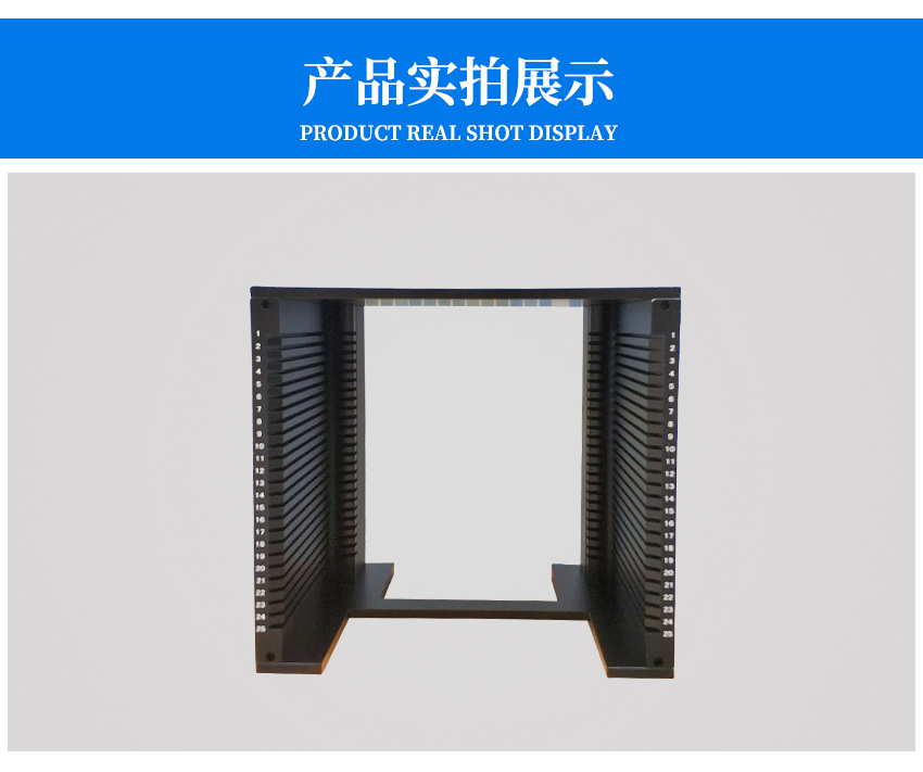 晶圓金屬周盒產(chǎn)品實拍圖