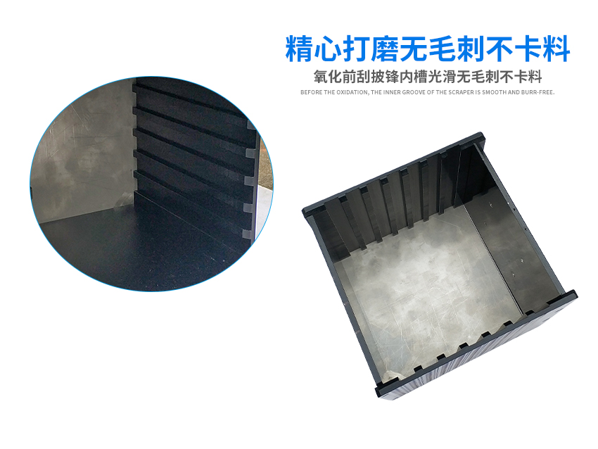 led擴晶環(huán)放置料盒槽內光滑無毛刺