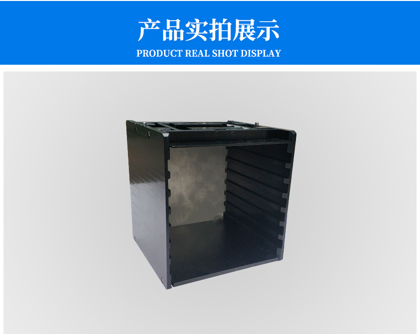 led擴晶環(huán)放置料盒產(chǎn)品實拍圖