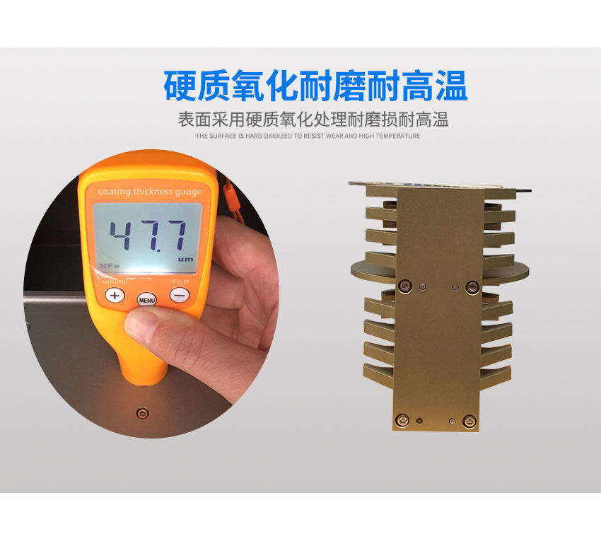 晶圓周轉載具耐高溫表面檢測