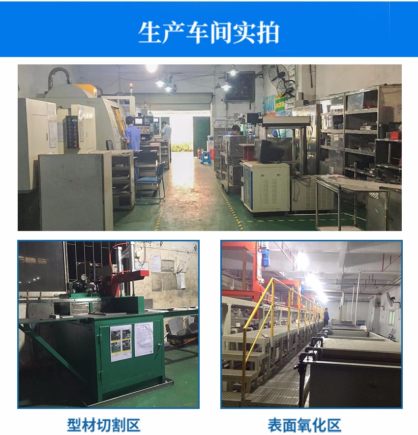 晶圓周轉載具非標訂做加工車間