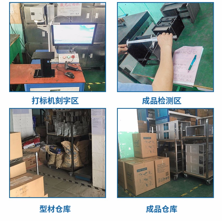 晶圓周轉載具產品檢測包裝入庫
