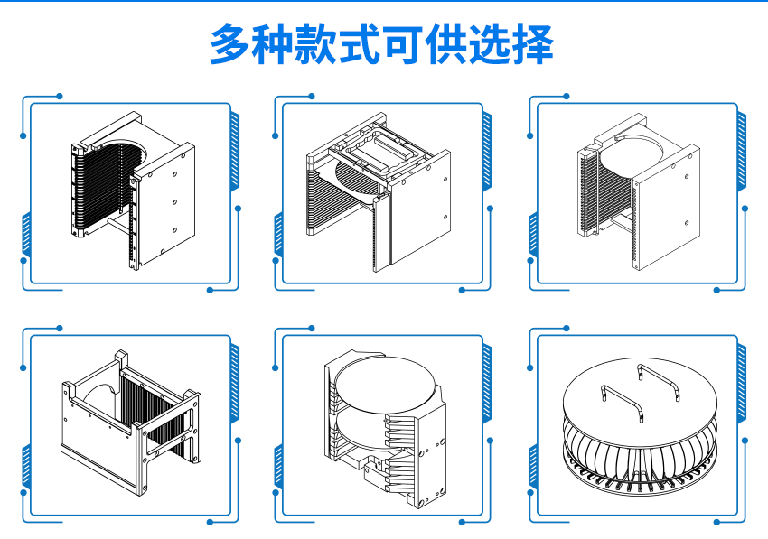晶圓周轉載具非標訂做案例