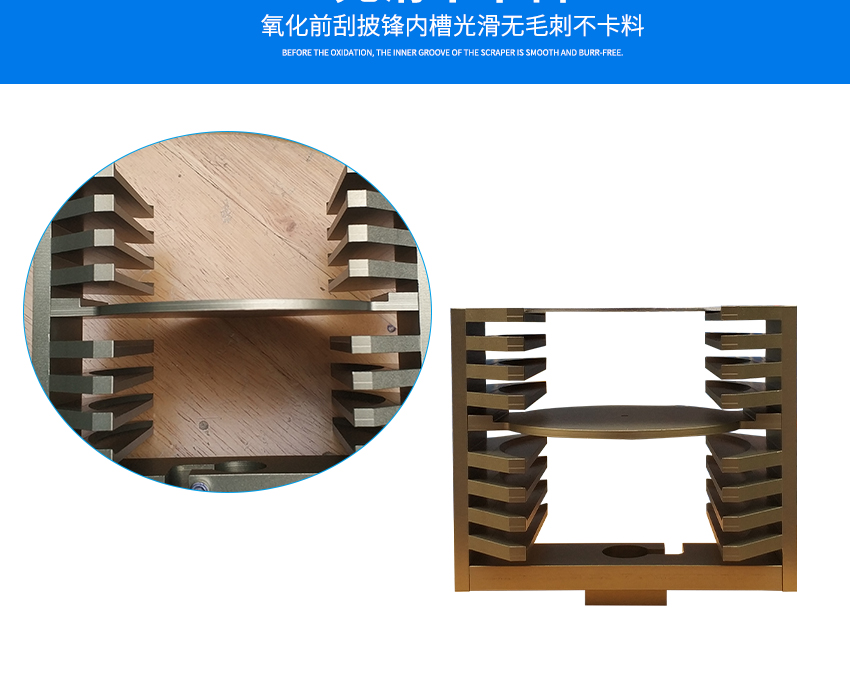晶圓周轉載具產品內部細節(jié)