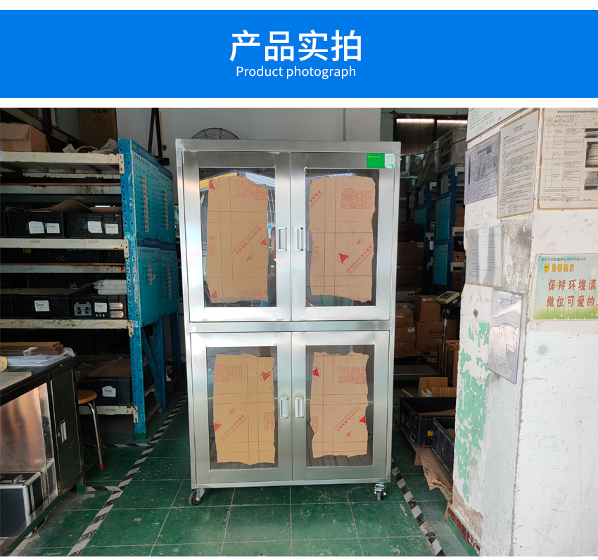 可移動鋼網(wǎng)架實(shí)拍圖